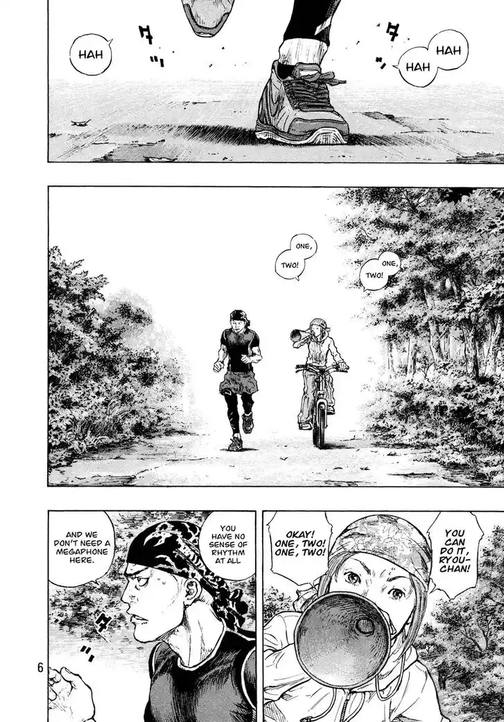 Ahh!! Bishamon High School Vol.19 Ch.308