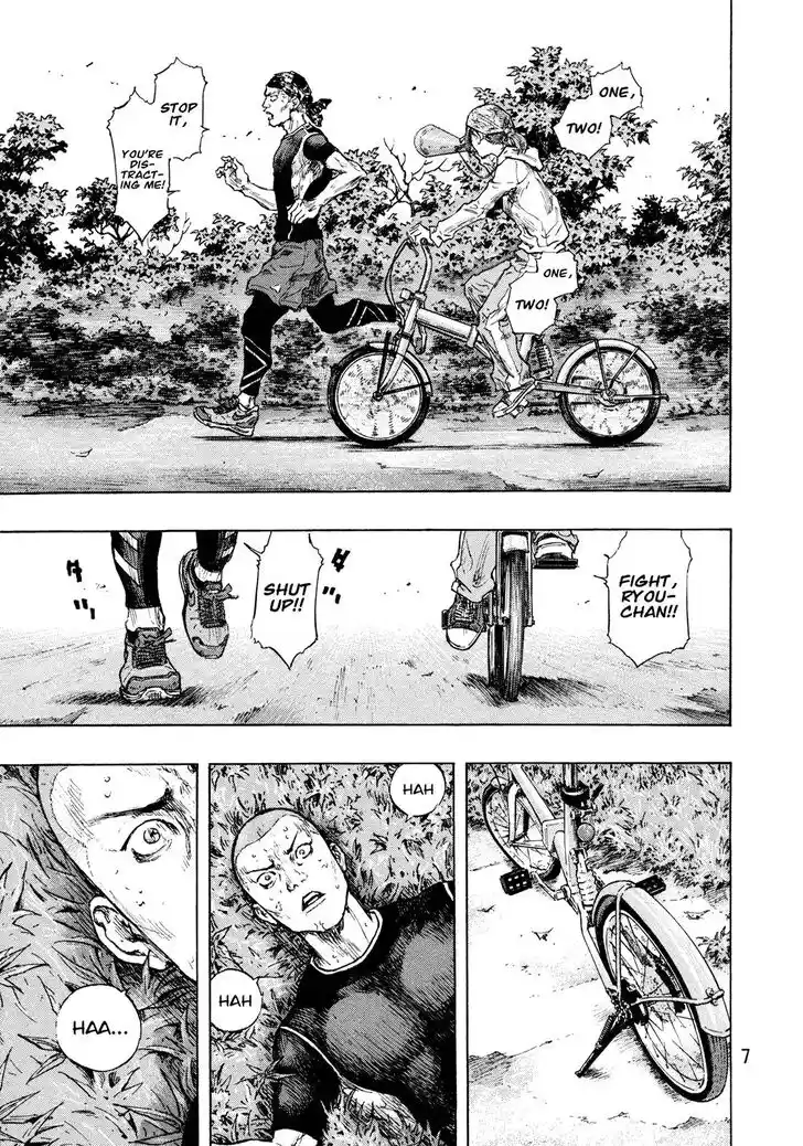 Ahh!! Bishamon High School Vol.19 Ch.308