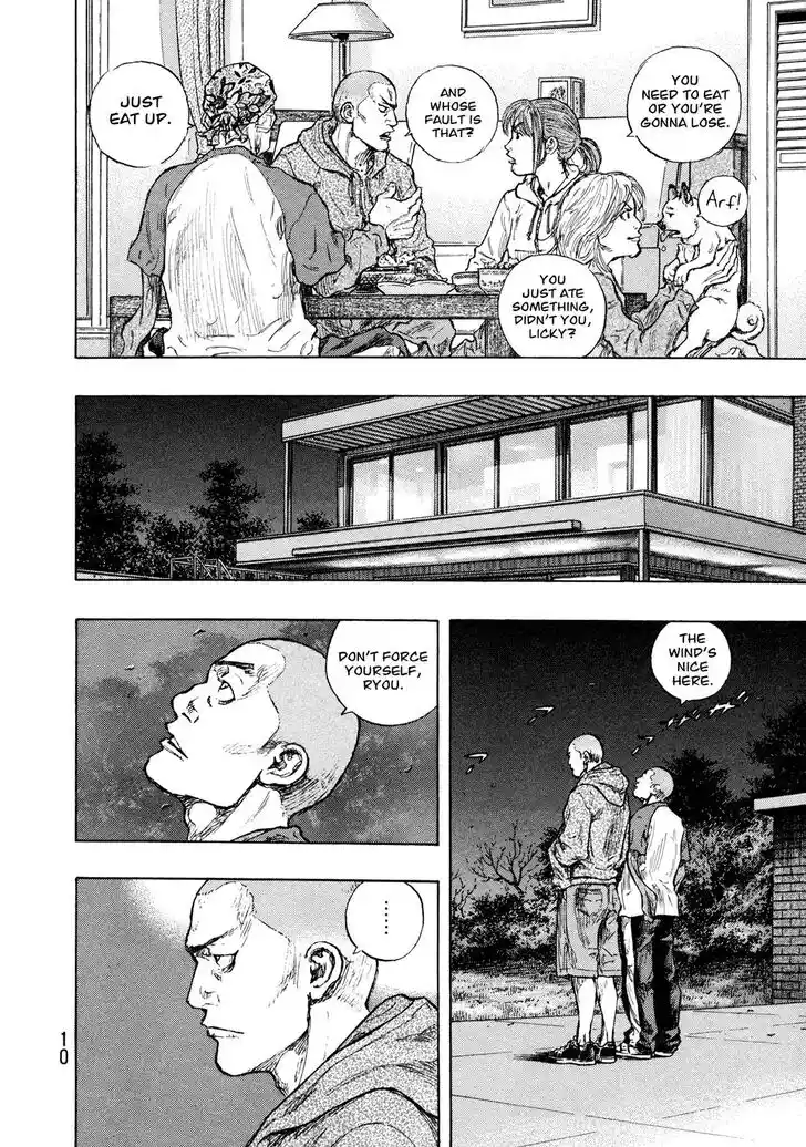 Ahh!! Bishamon High School Vol.19 Ch.308