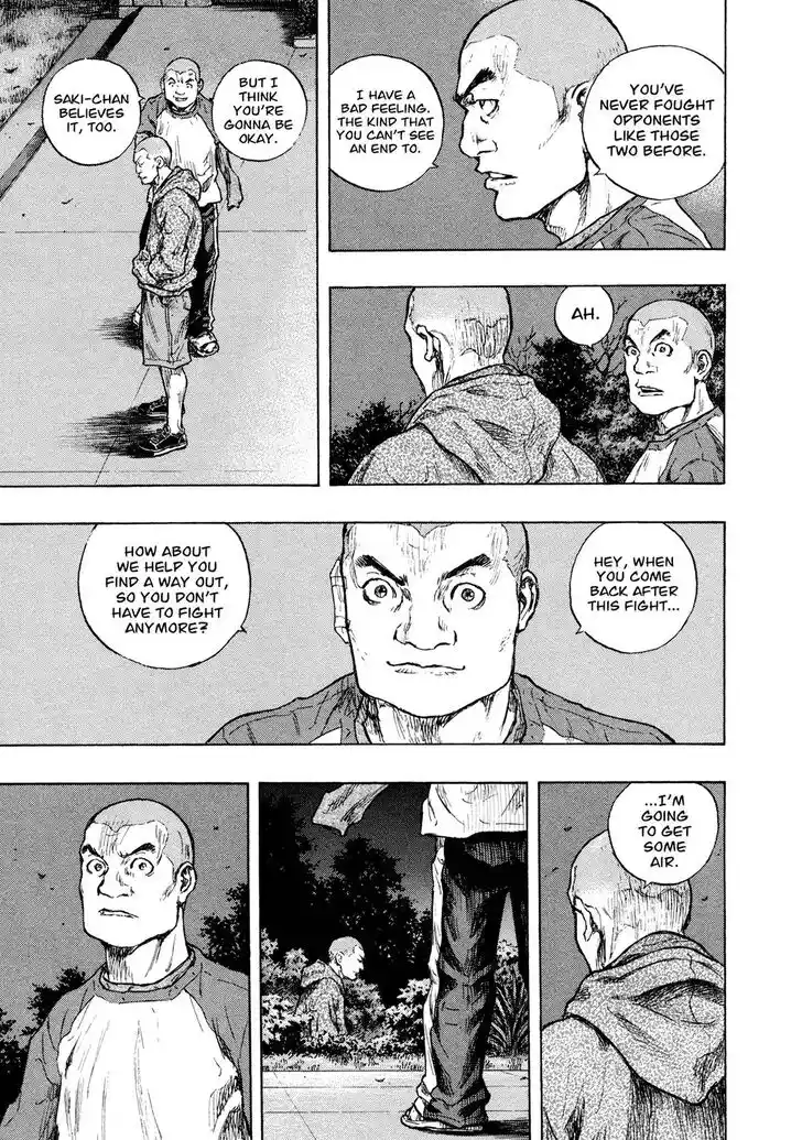 Ahh!! Bishamon High School Vol.19 Ch.308