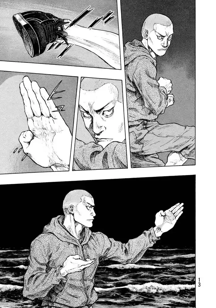 Ahh!! Bishamon High School Vol.19 Ch.308