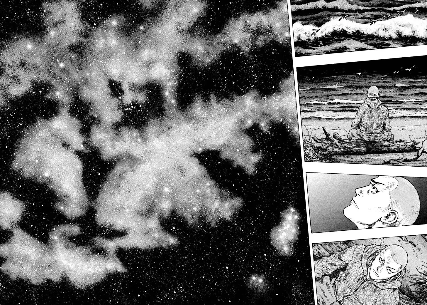 Ahh!! Bishamon High School Vol.19 Ch.308