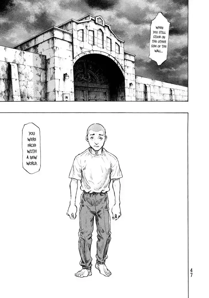 Ahh!! Bishamon High School Vol.19 Ch.310