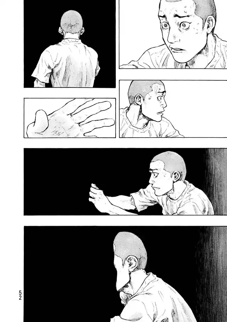 Ahh!! Bishamon High School Vol.19 Ch.310