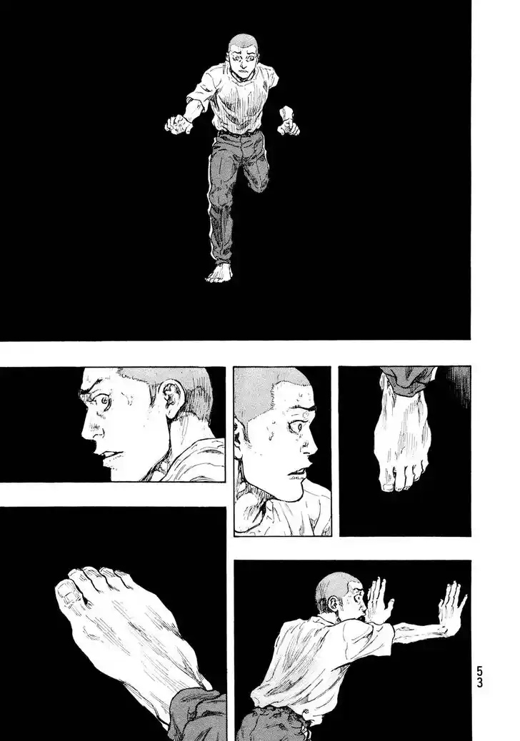 Ahh!! Bishamon High School Vol.19 Ch.310