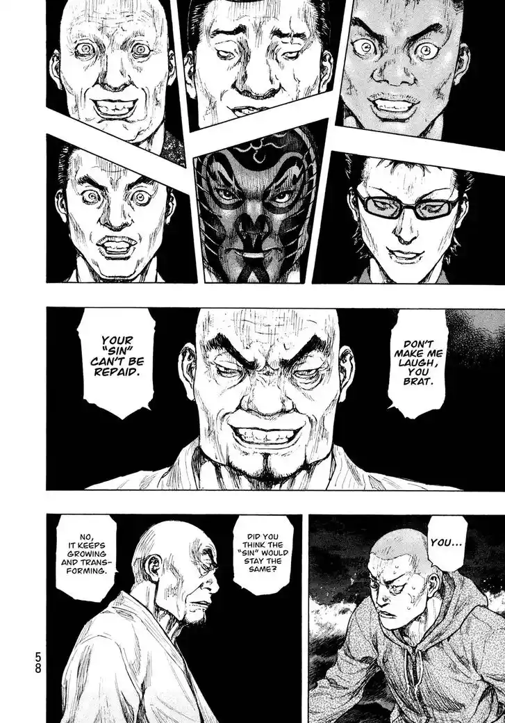 Ahh!! Bishamon High School Vol.19 Ch.310