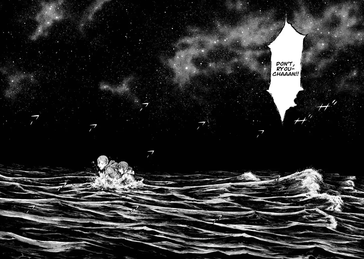 Ahh!! Bishamon High School Vol.19 Ch.310