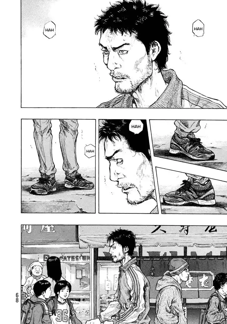 Ahh!! Bishamon High School Vol.19 Ch.311