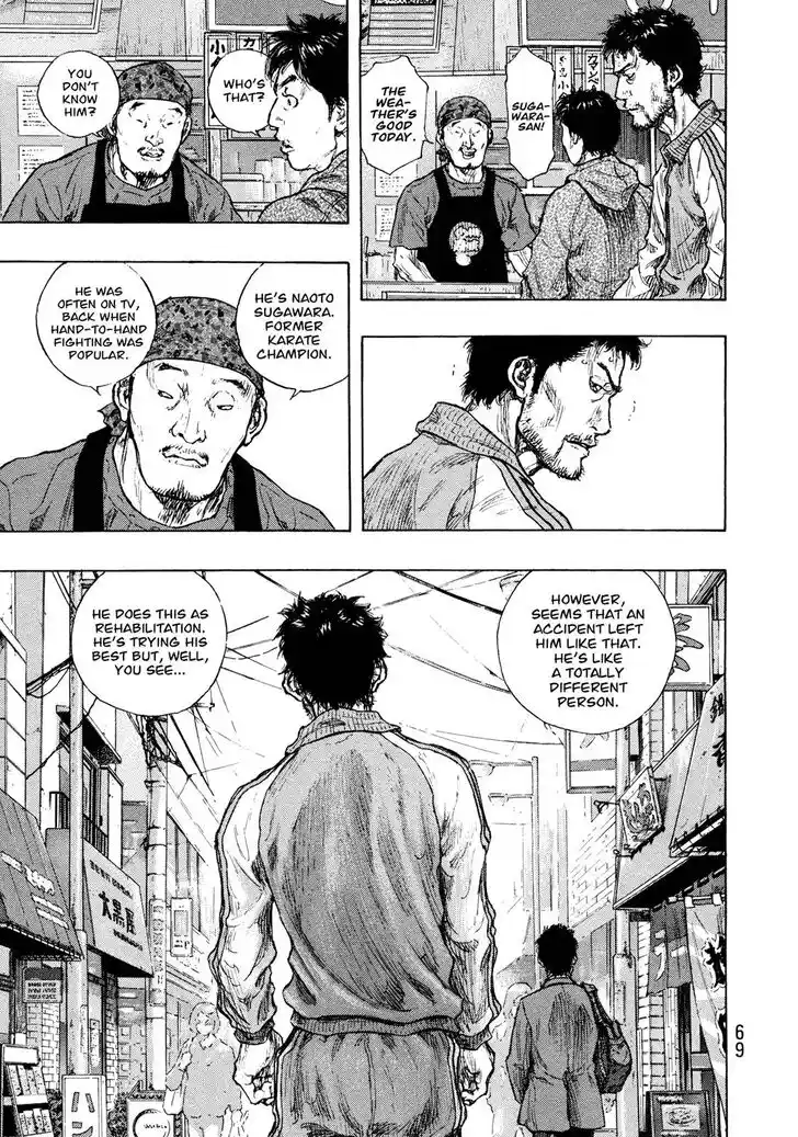 Ahh!! Bishamon High School Vol.19 Ch.311