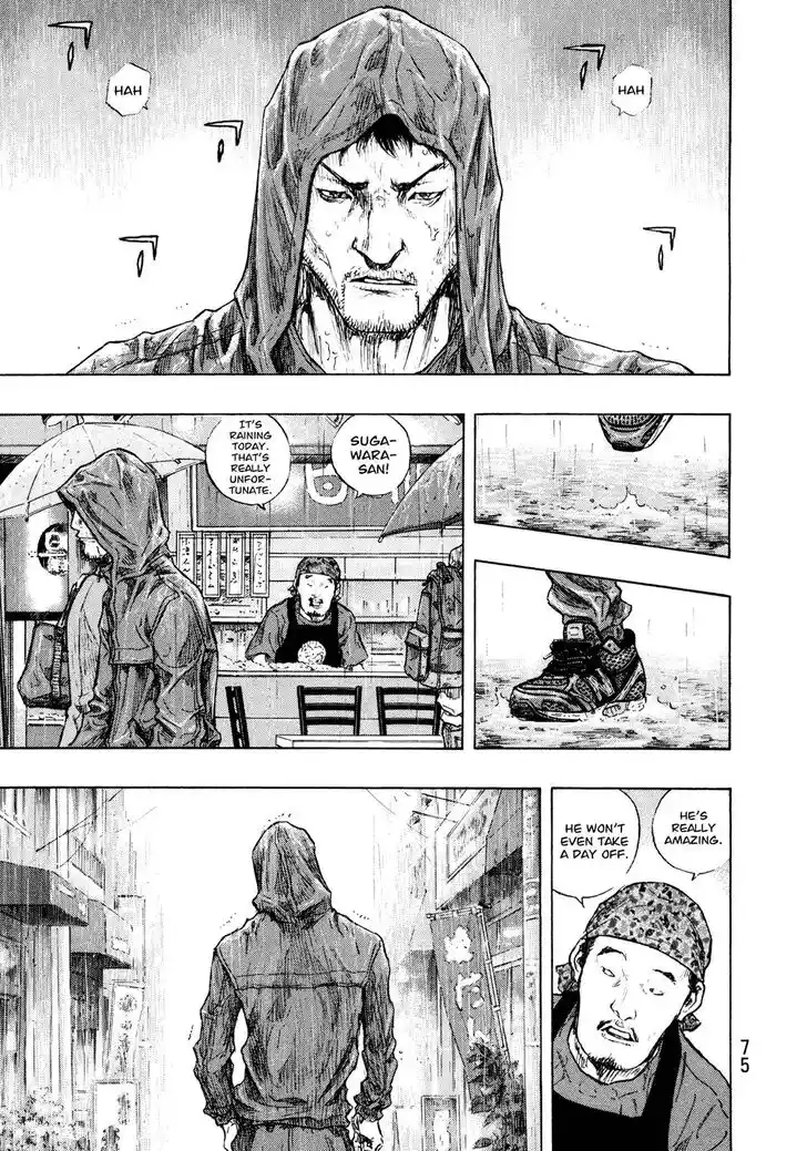 Ahh!! Bishamon High School Vol.19 Ch.311