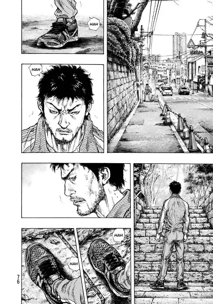 Ahh!! Bishamon High School Vol.19 Ch.311