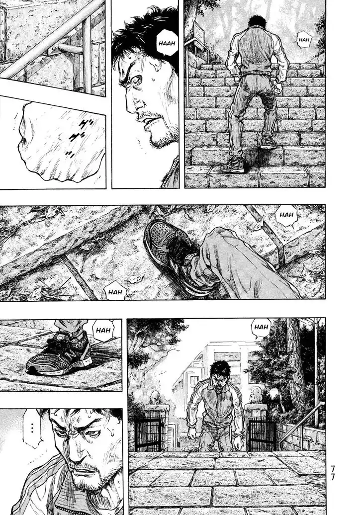 Ahh!! Bishamon High School Vol.19 Ch.311