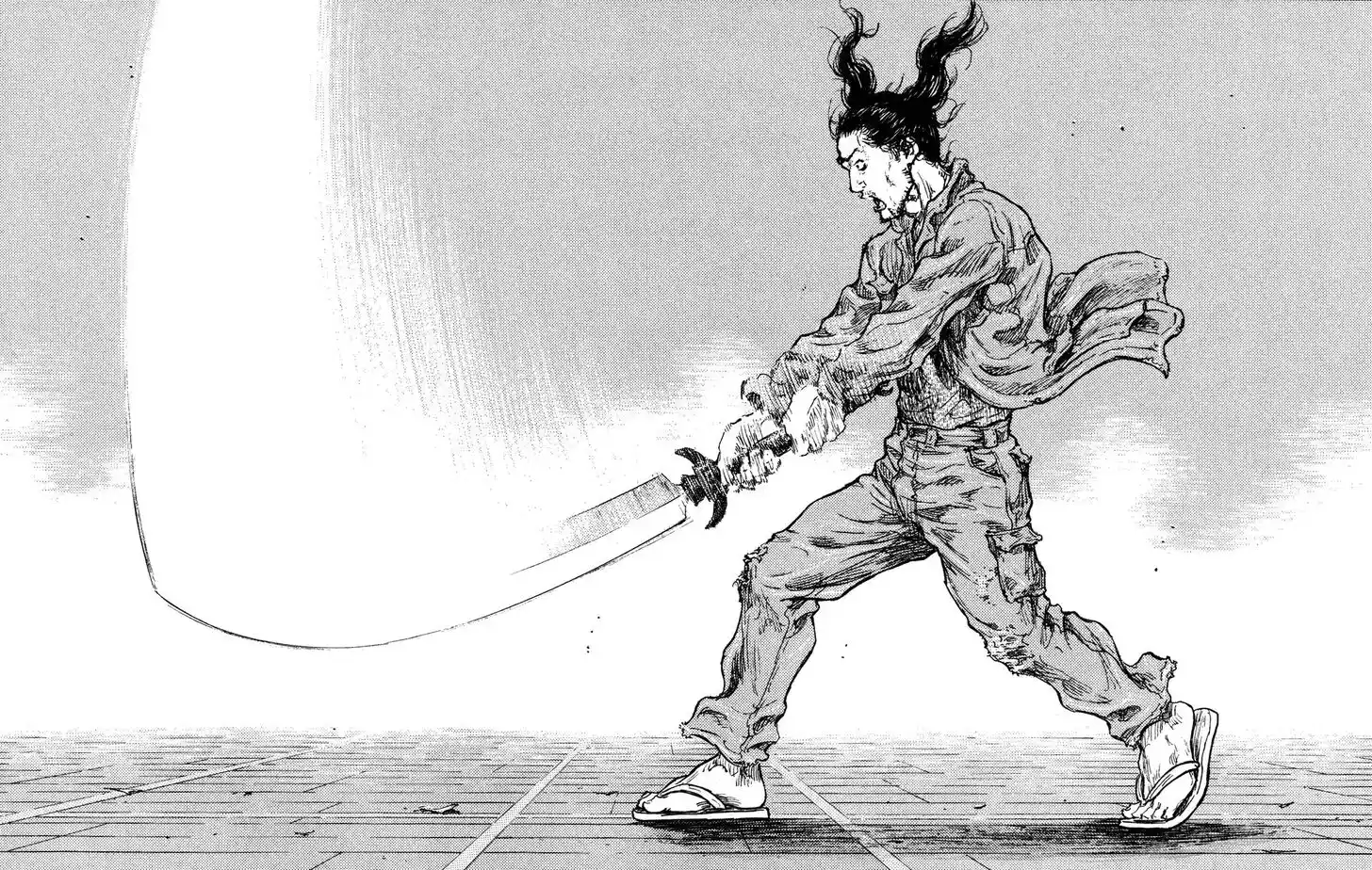 Ahh!! Bishamon High School Vol.19 Ch.312