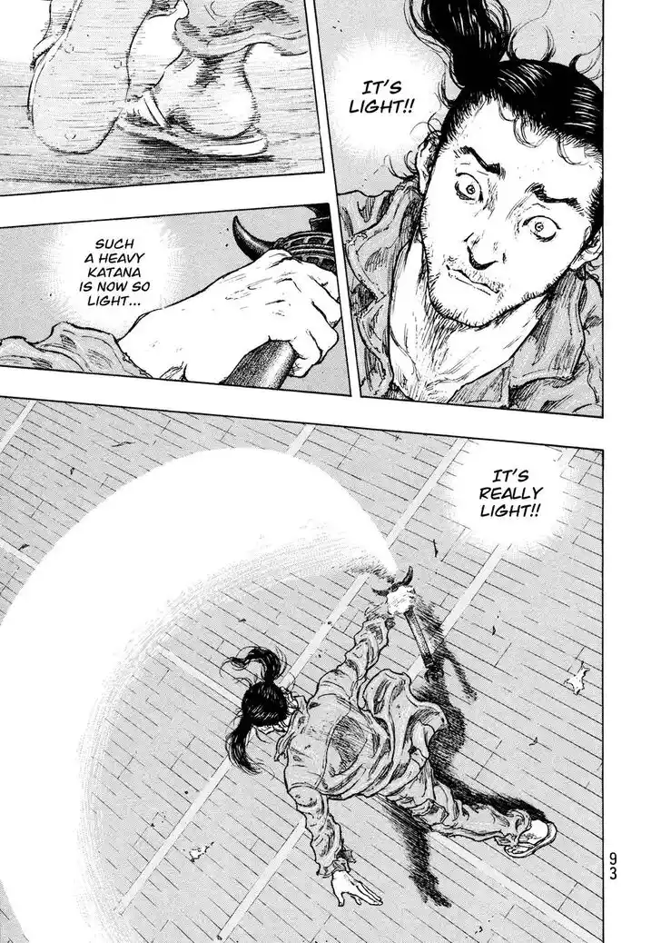 Ahh!! Bishamon High School Vol.19 Ch.312