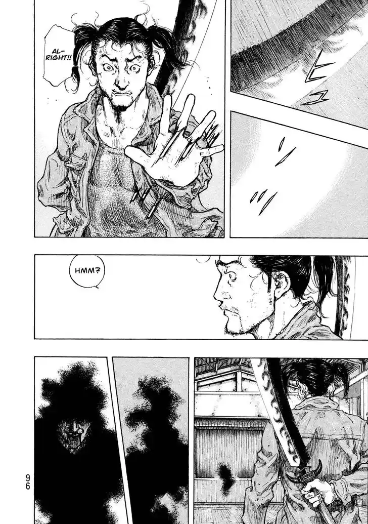 Ahh!! Bishamon High School Vol.19 Ch.312