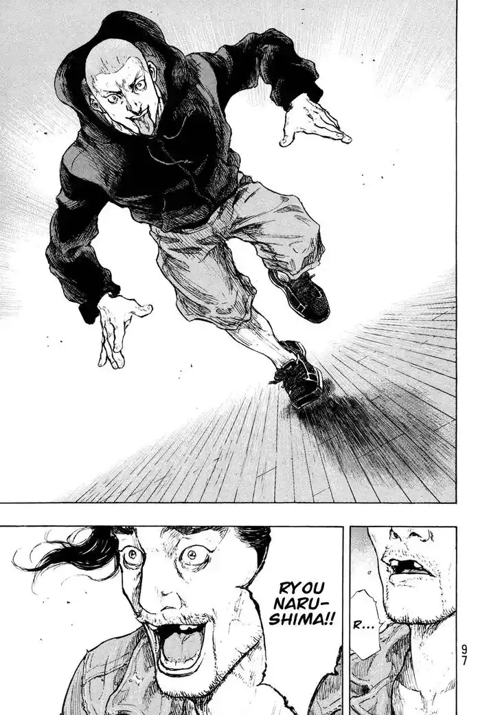 Ahh!! Bishamon High School Vol.19 Ch.312