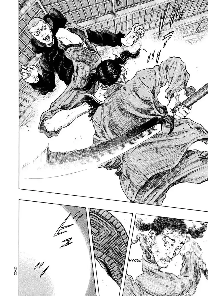 Ahh!! Bishamon High School Vol.19 Ch.312