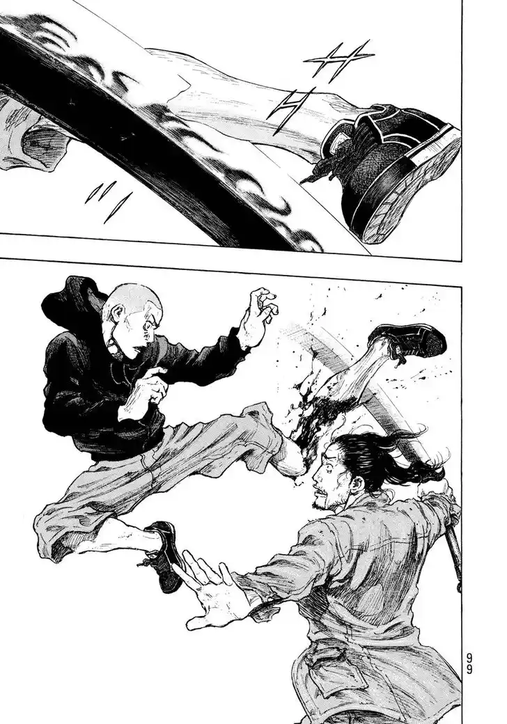 Ahh!! Bishamon High School Vol.19 Ch.312