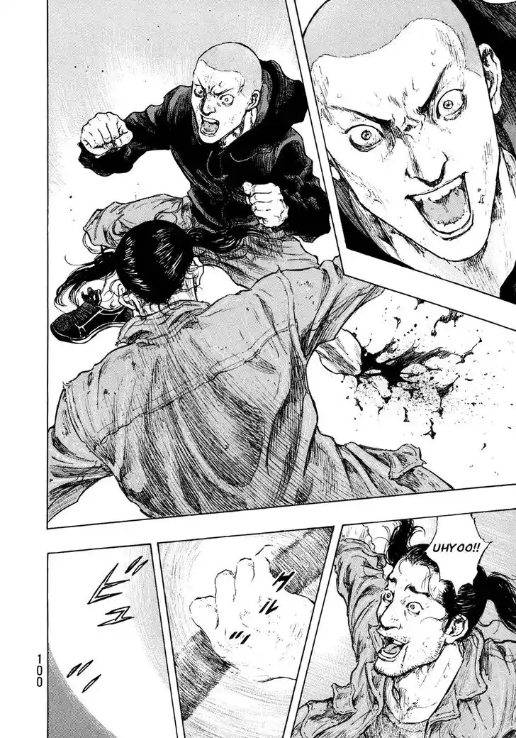 Ahh!! Bishamon High School Vol.19 Ch.312