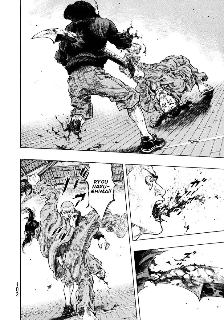 Ahh!! Bishamon High School Vol.19 Ch.312