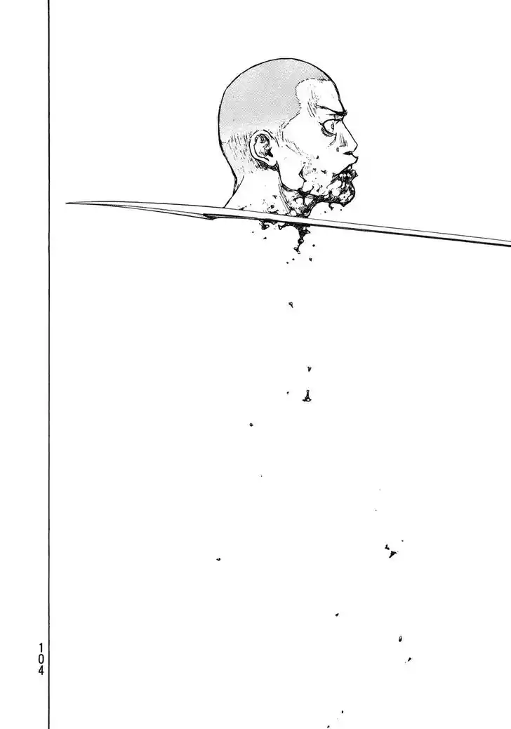 Ahh!! Bishamon High School Vol.19 Ch.312