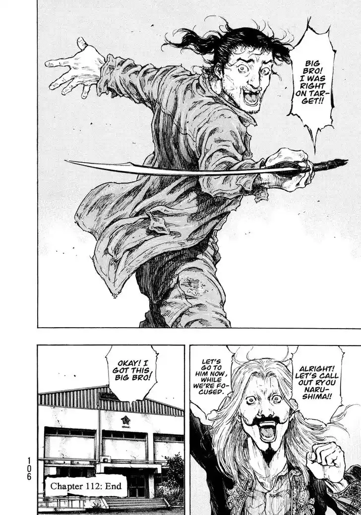 Ahh!! Bishamon High School Vol.19 Ch.312