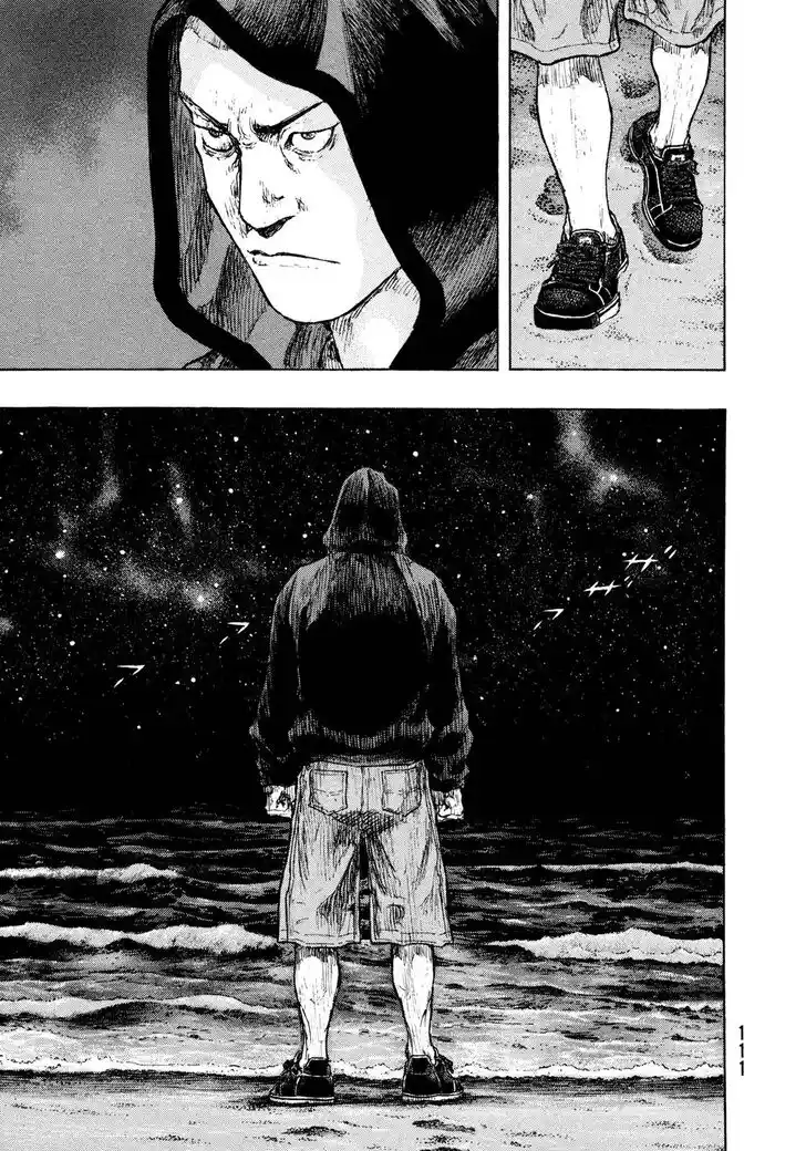 Ahh!! Bishamon High School Vol.19 Ch.313