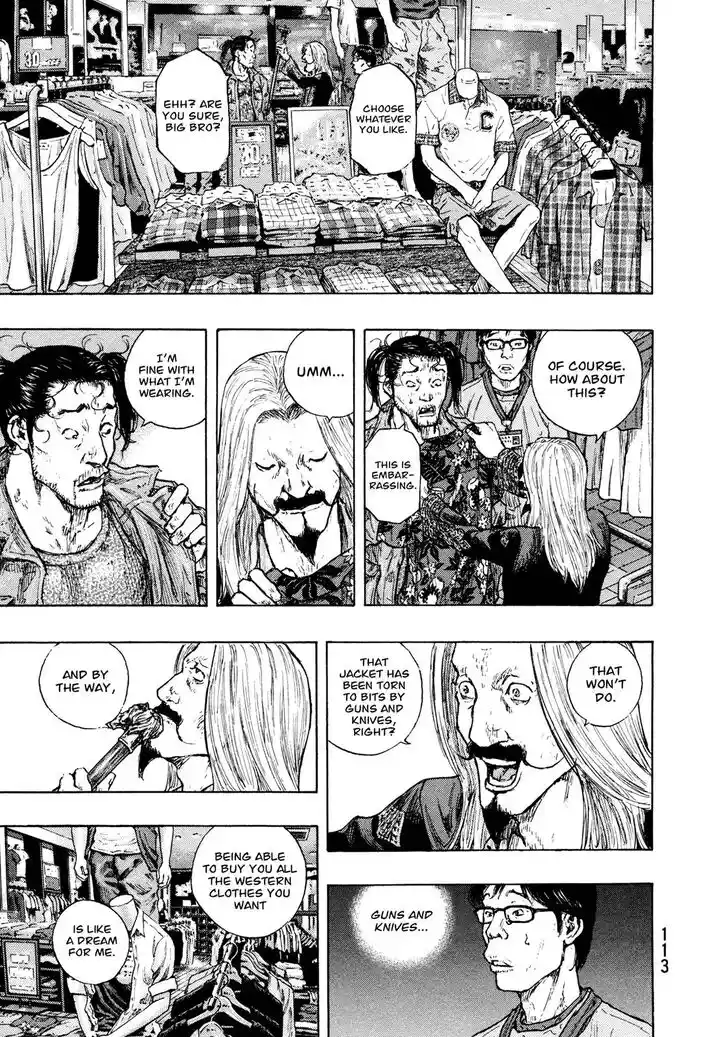 Ahh!! Bishamon High School Vol.19 Ch.313