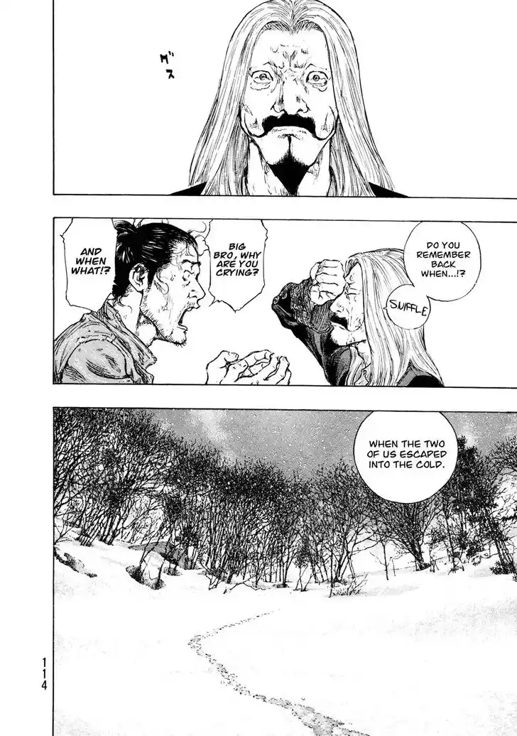 Ahh!! Bishamon High School Vol.19 Ch.313