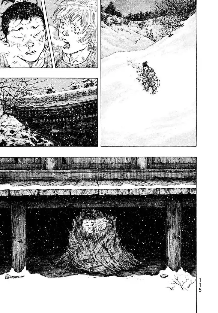 Ahh!! Bishamon High School Vol.19 Ch.313