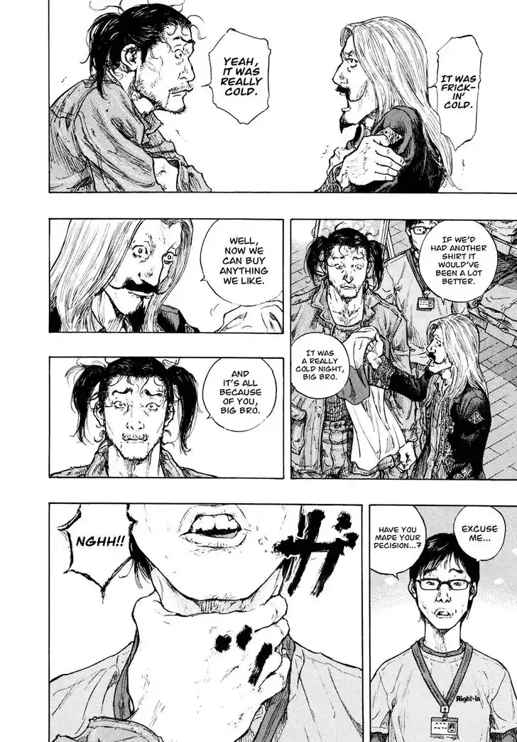 Ahh!! Bishamon High School Vol.19 Ch.313