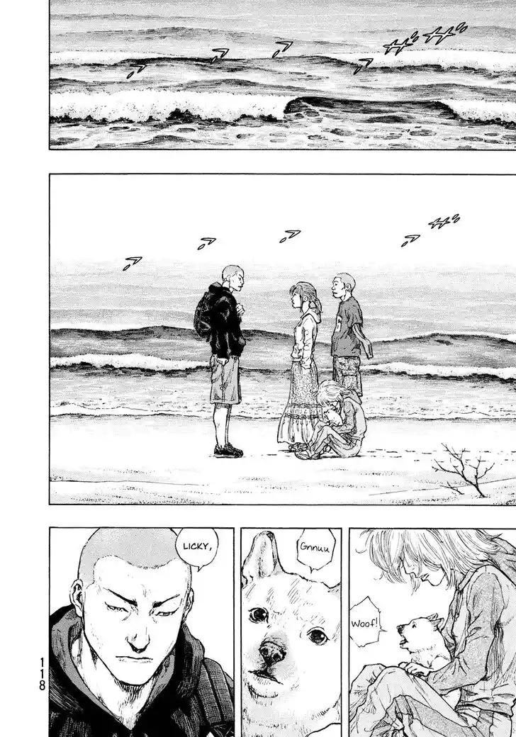 Ahh!! Bishamon High School Vol.19 Ch.313