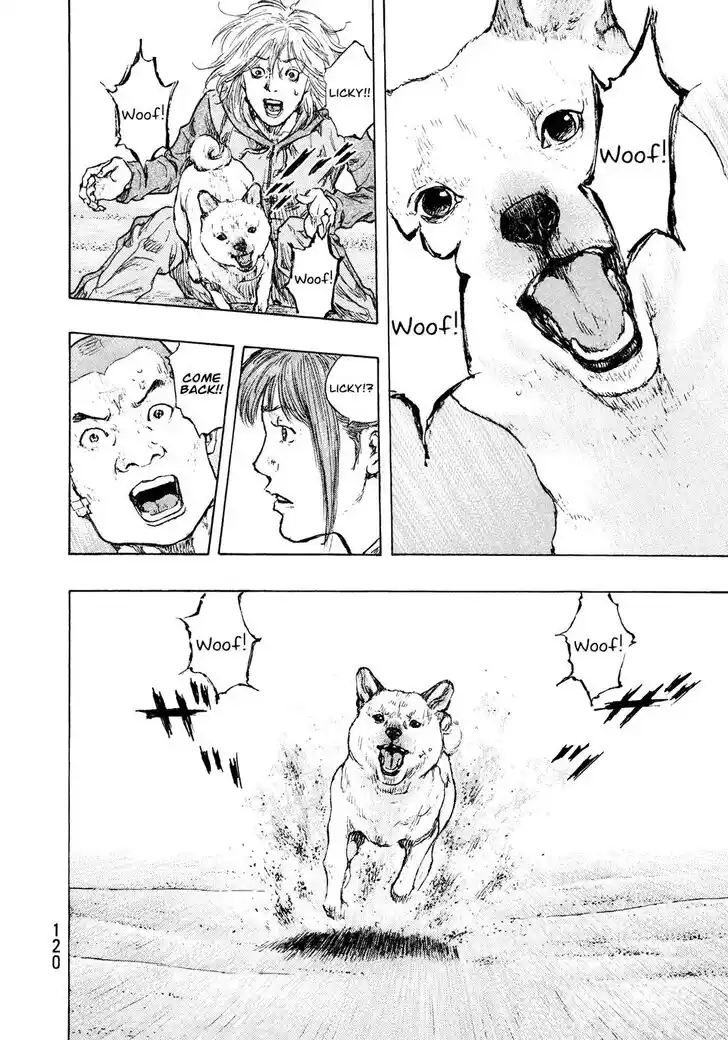 Ahh!! Bishamon High School Vol.19 Ch.313