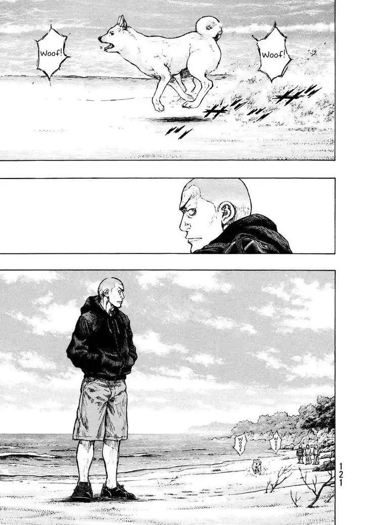 Ahh!! Bishamon High School Vol.19 Ch.313