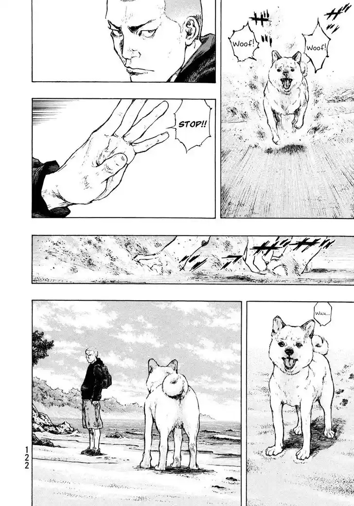 Ahh!! Bishamon High School Vol.19 Ch.313