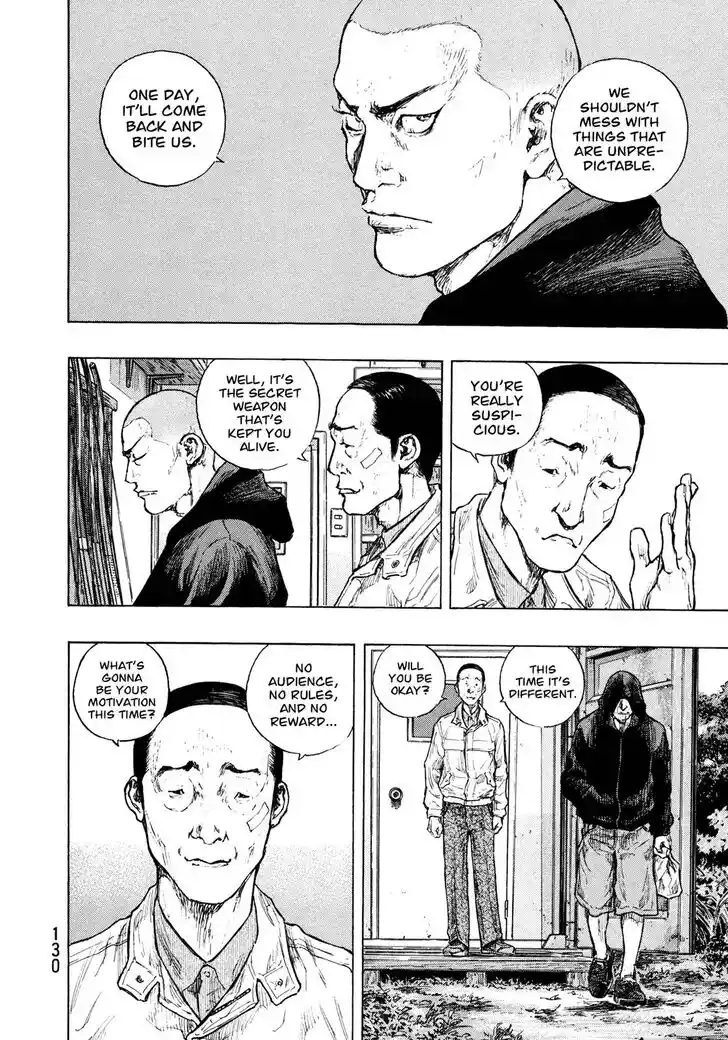 Ahh!! Bishamon High School Vol.19 Ch.314