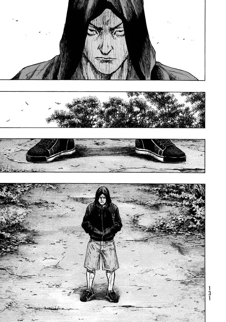 Ahh!! Bishamon High School Vol.19 Ch.314