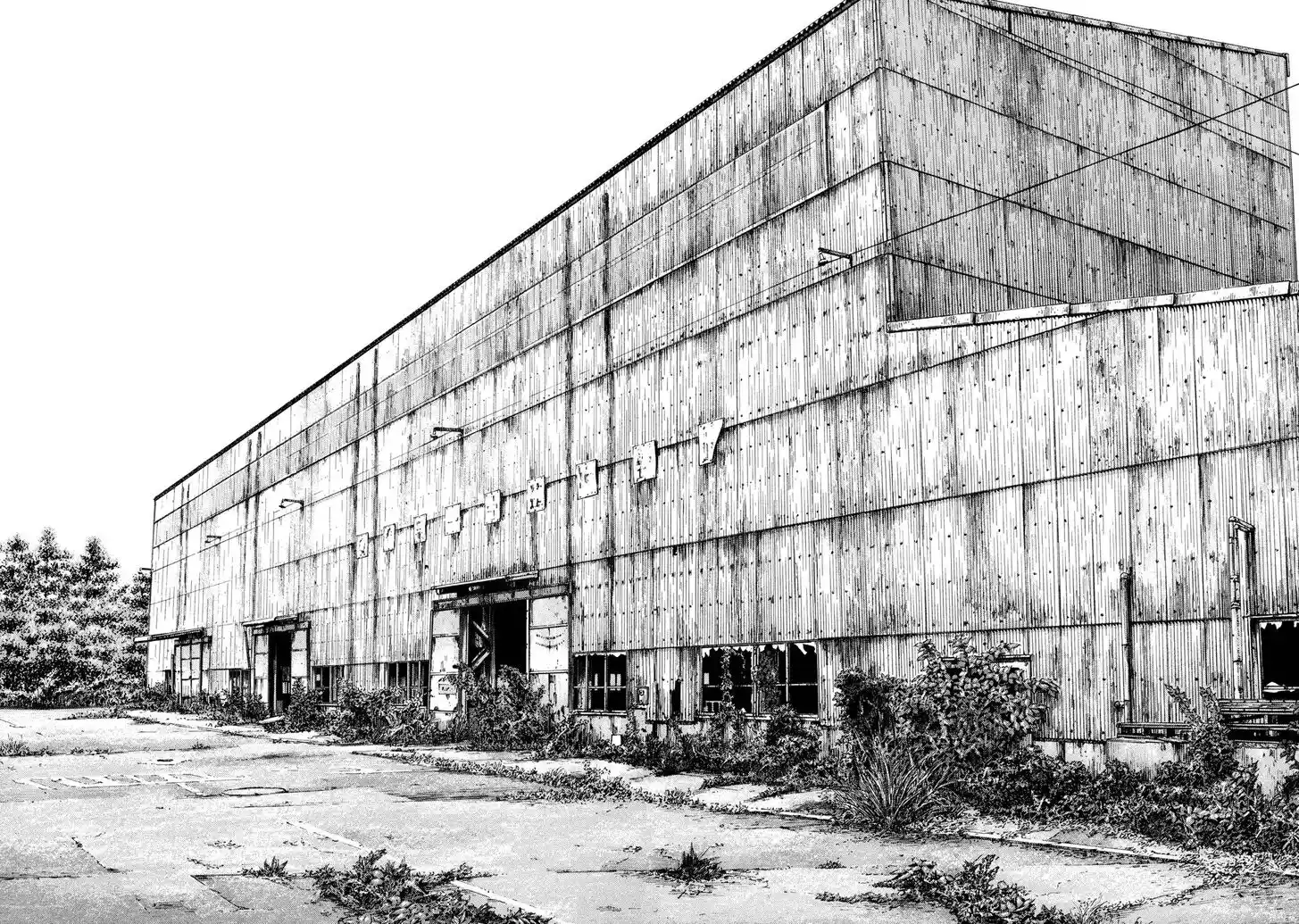 Ahh!! Bishamon High School Vol.19 Ch.314