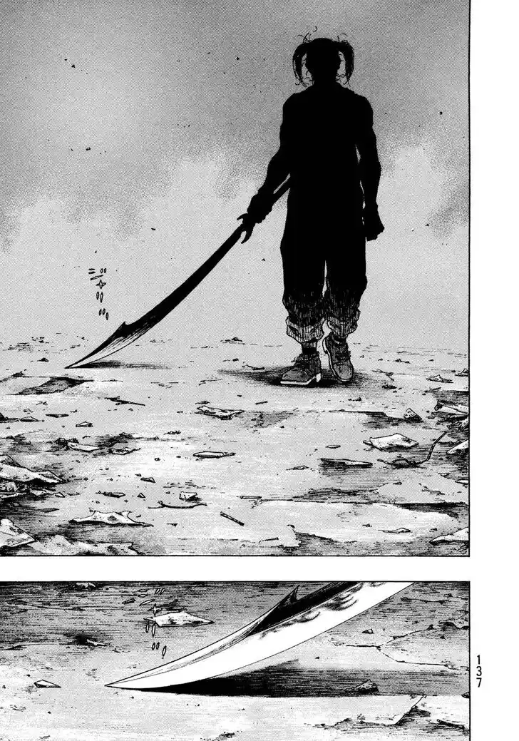 Ahh!! Bishamon High School Vol.19 Ch.314