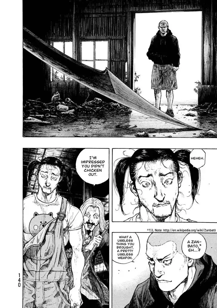 Ahh!! Bishamon High School Vol.19 Ch.314