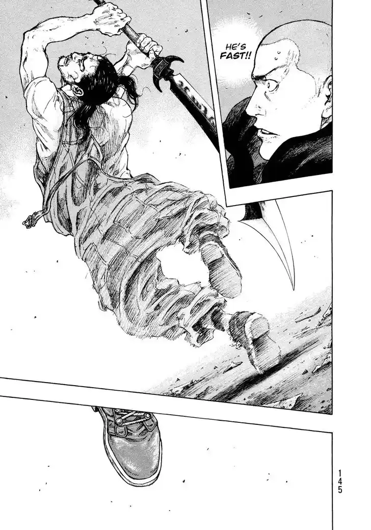 Ahh!! Bishamon High School Vol.19 Ch.314