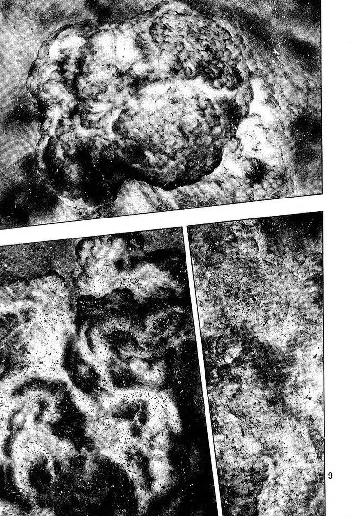 Ahh!! Bishamon High School Vol.19 Ch.326