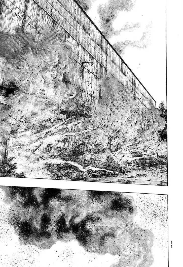 Ahh!! Bishamon High School Vol.19 Ch.326