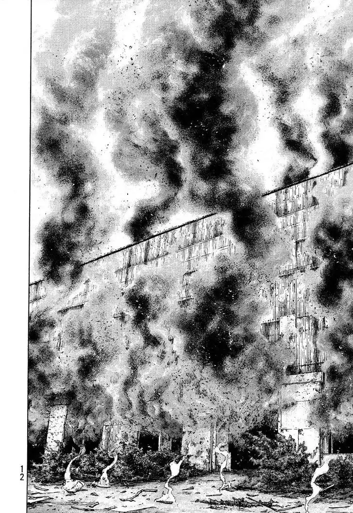 Ahh!! Bishamon High School Vol.19 Ch.326