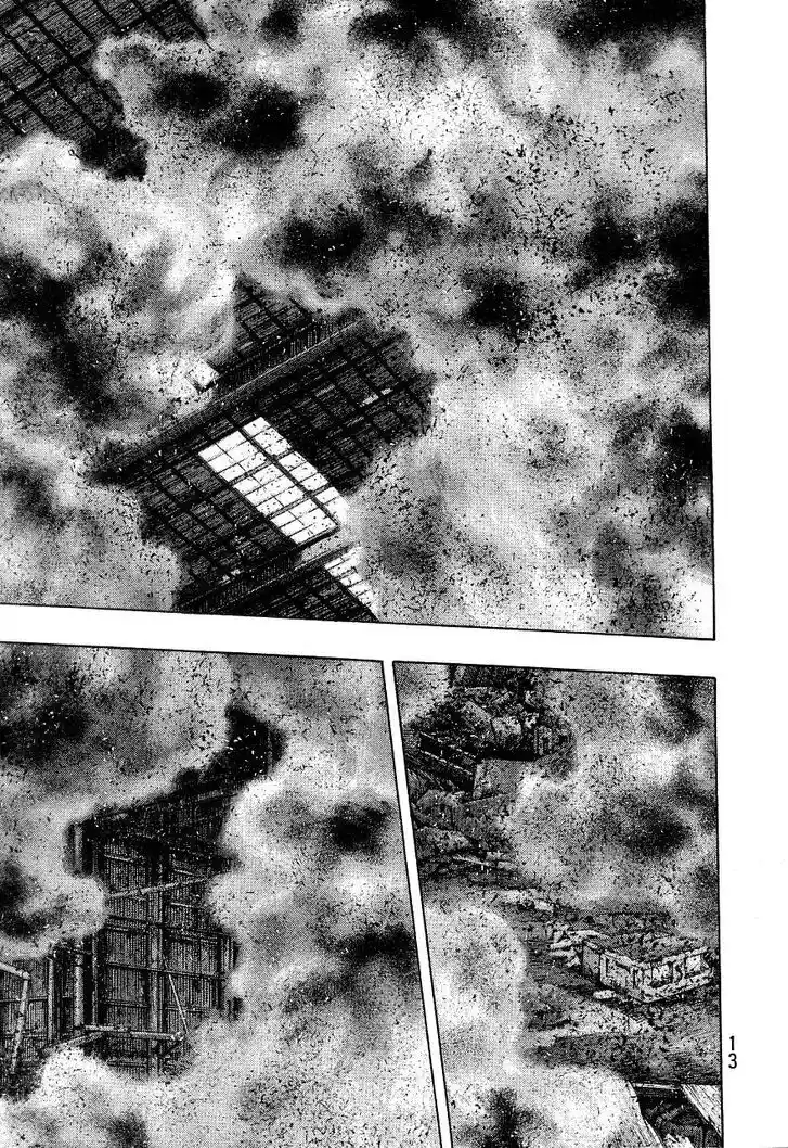 Ahh!! Bishamon High School Vol.19 Ch.326