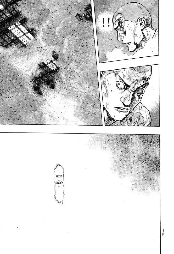 Ahh!! Bishamon High School Vol.19 Ch.326