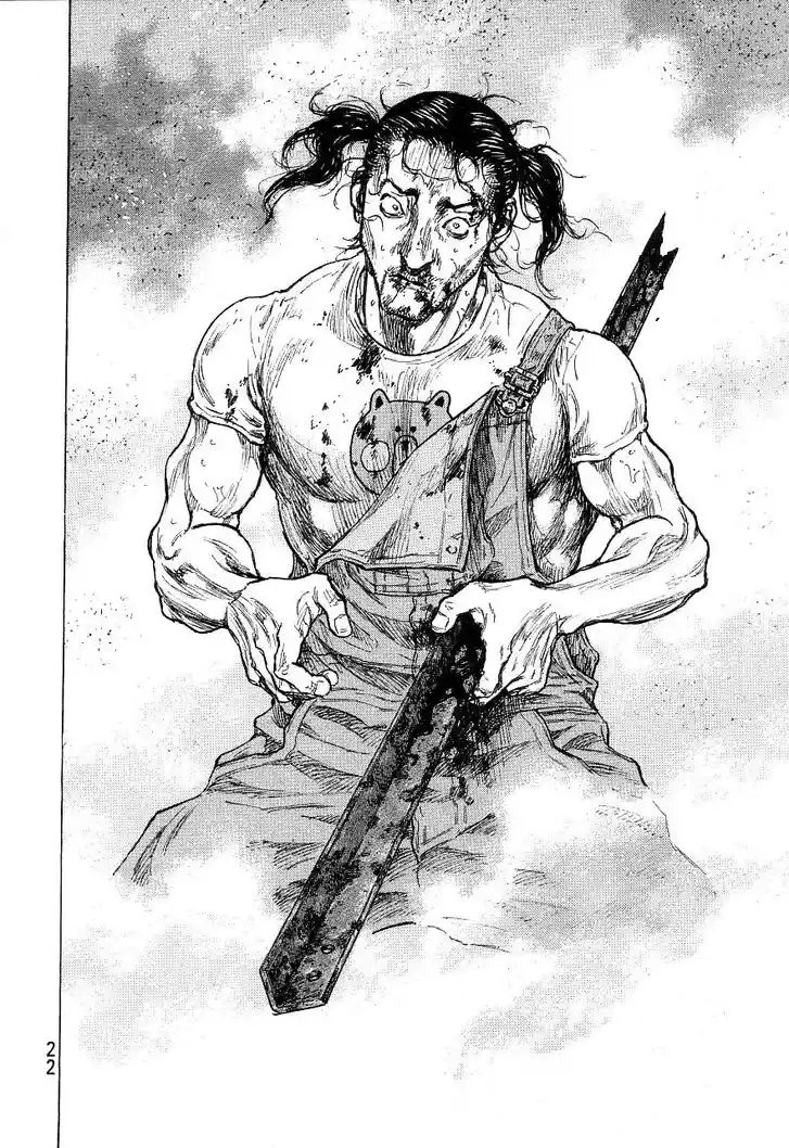 Ahh!! Bishamon High School Vol.19 Ch.326