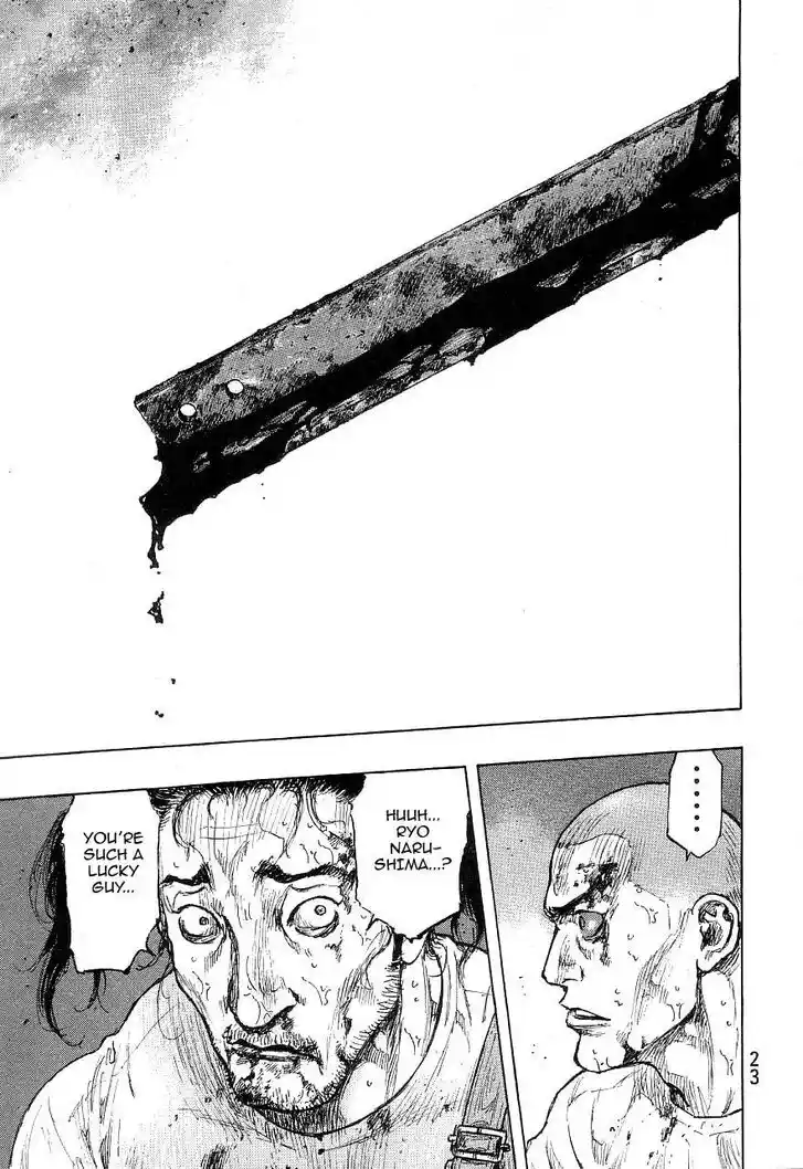 Ahh!! Bishamon High School Vol.19 Ch.326