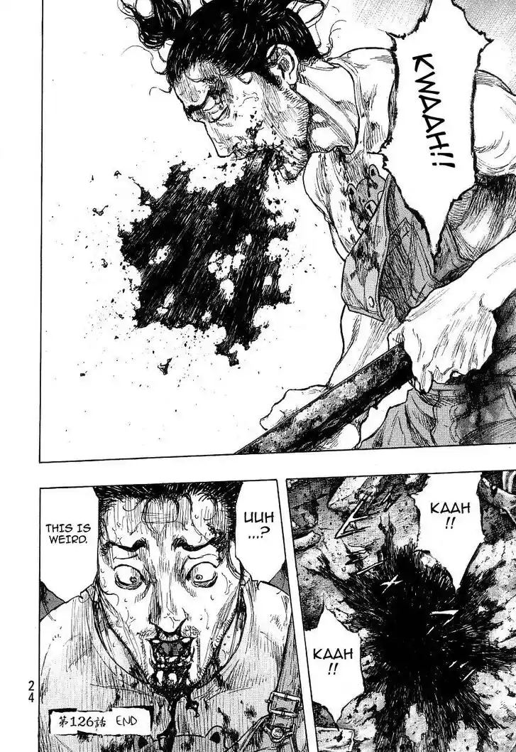 Ahh!! Bishamon High School Vol.19 Ch.326