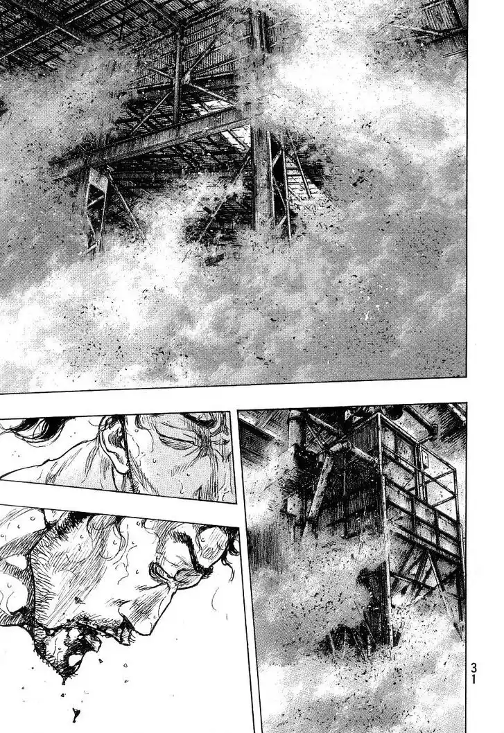 Ahh!! Bishamon High School Vol.19 Ch.327